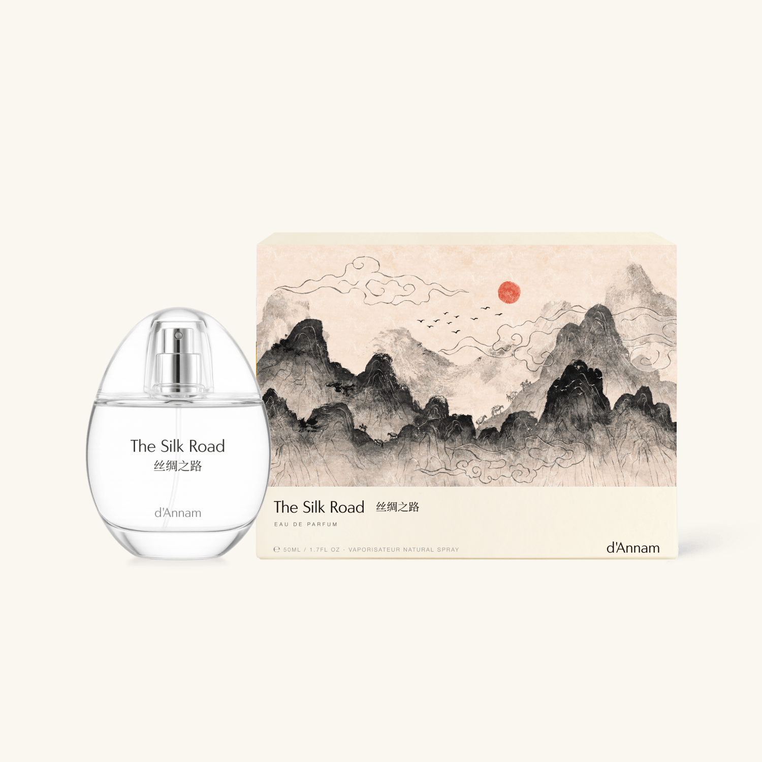 The Silk Road